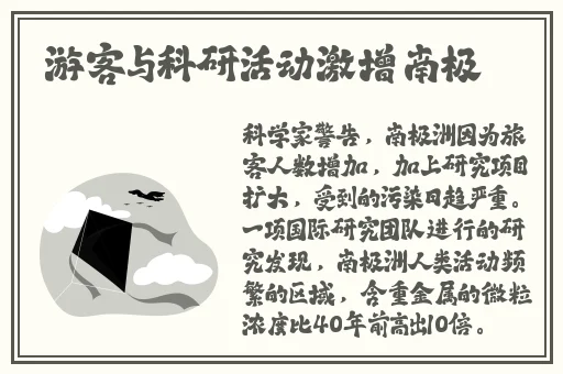 秋色之空oad