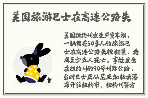 旗袍开襟做双人运动视频